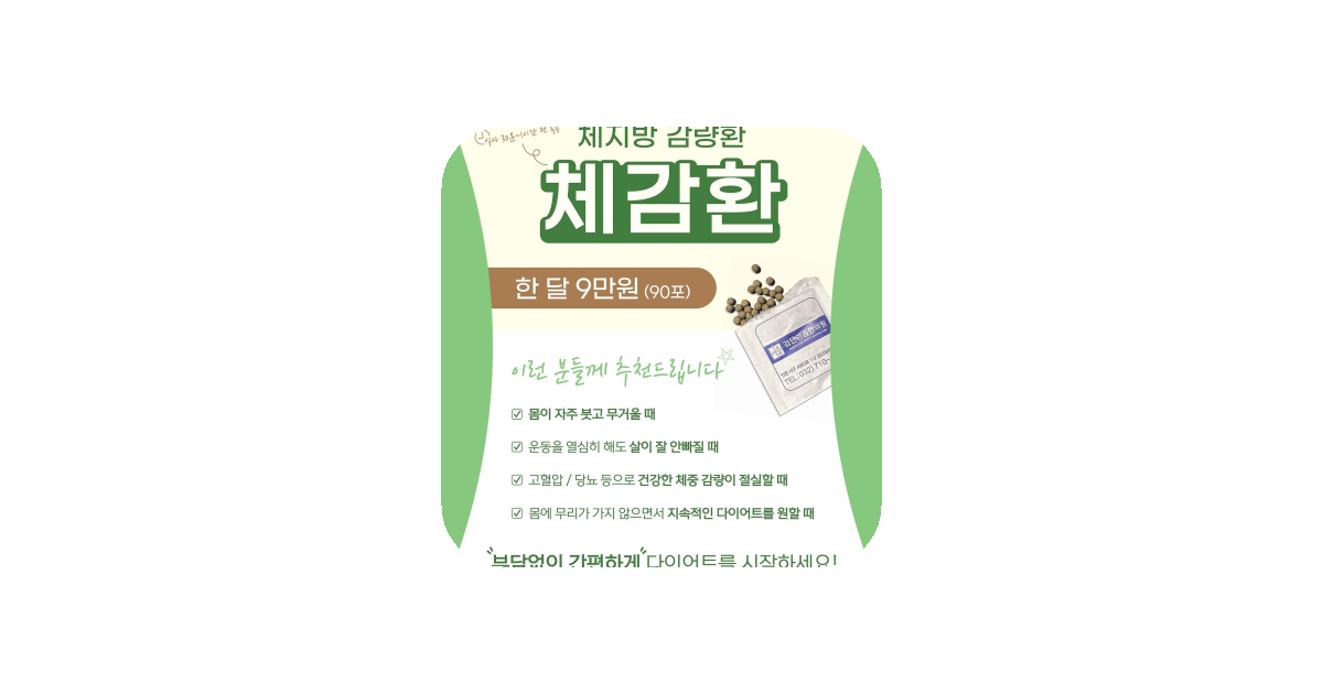공유 카드
