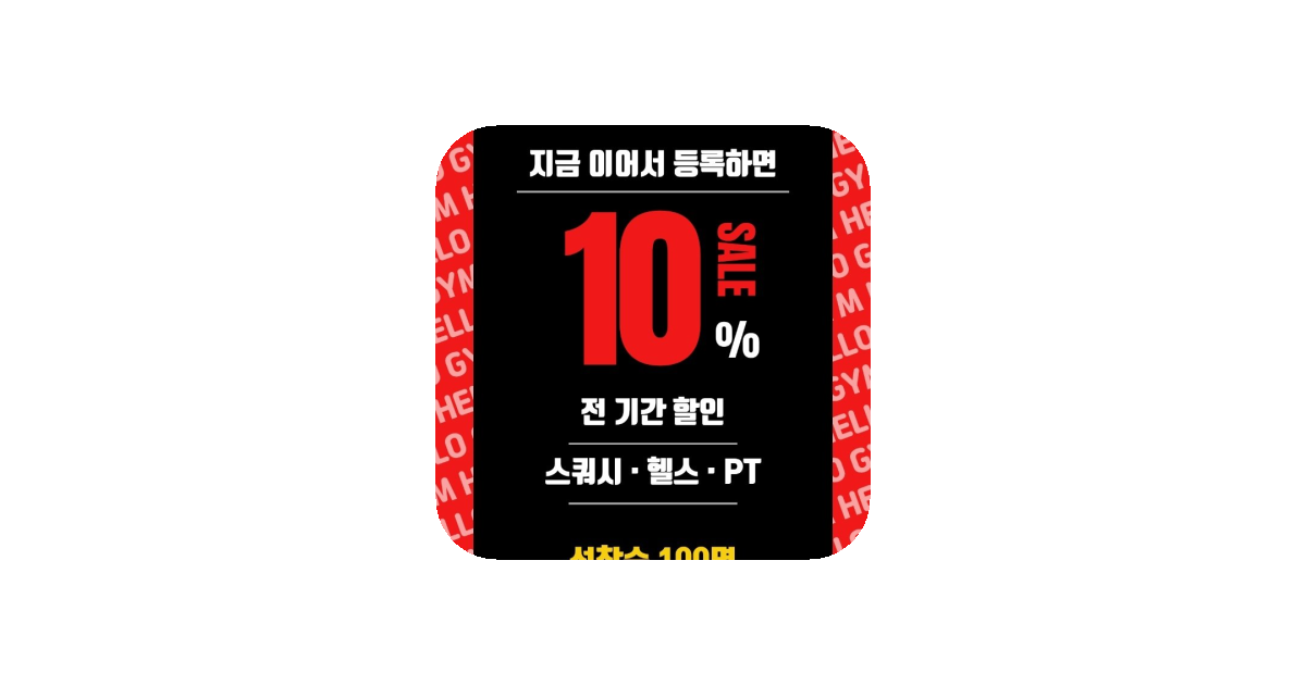 공유 카드