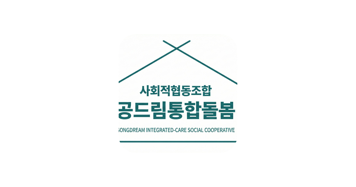 공유 카드