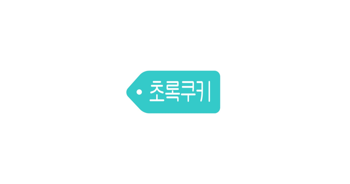 공유 카드