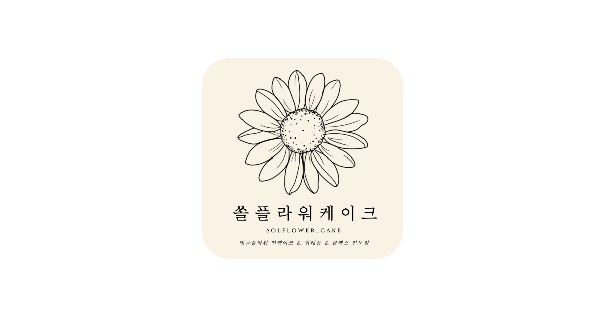 공유 카드