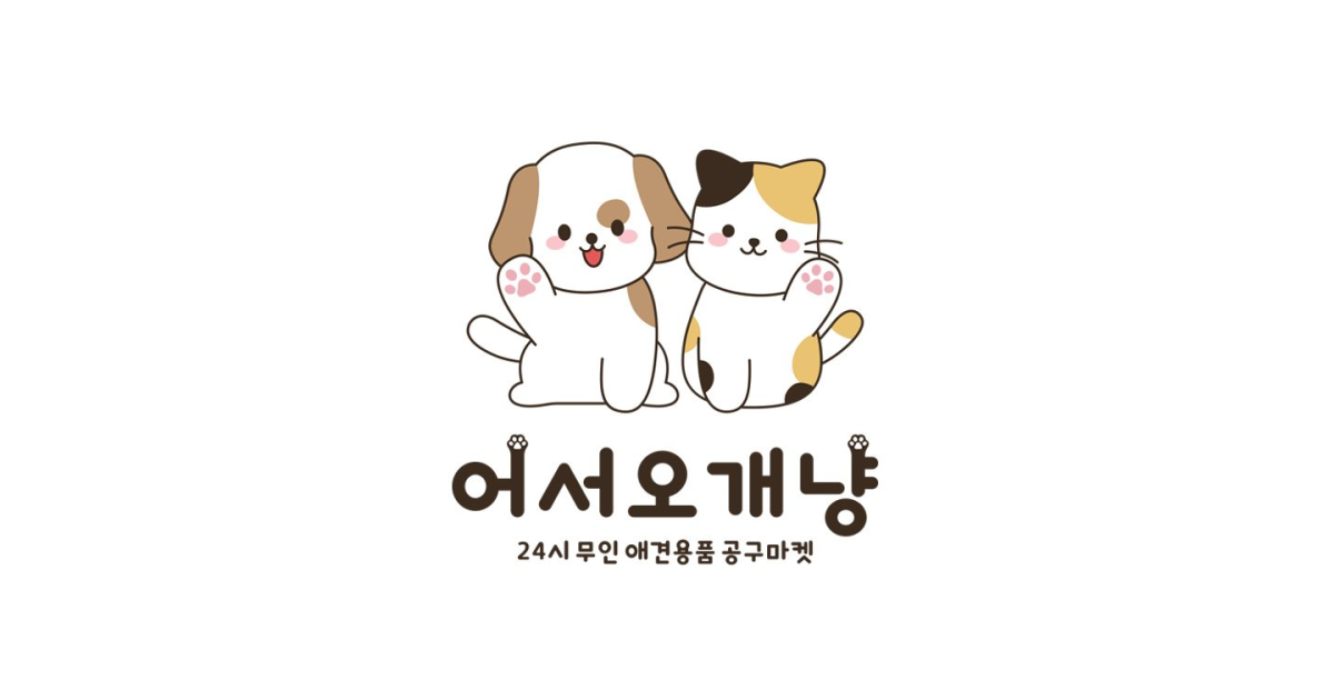 공유 카드