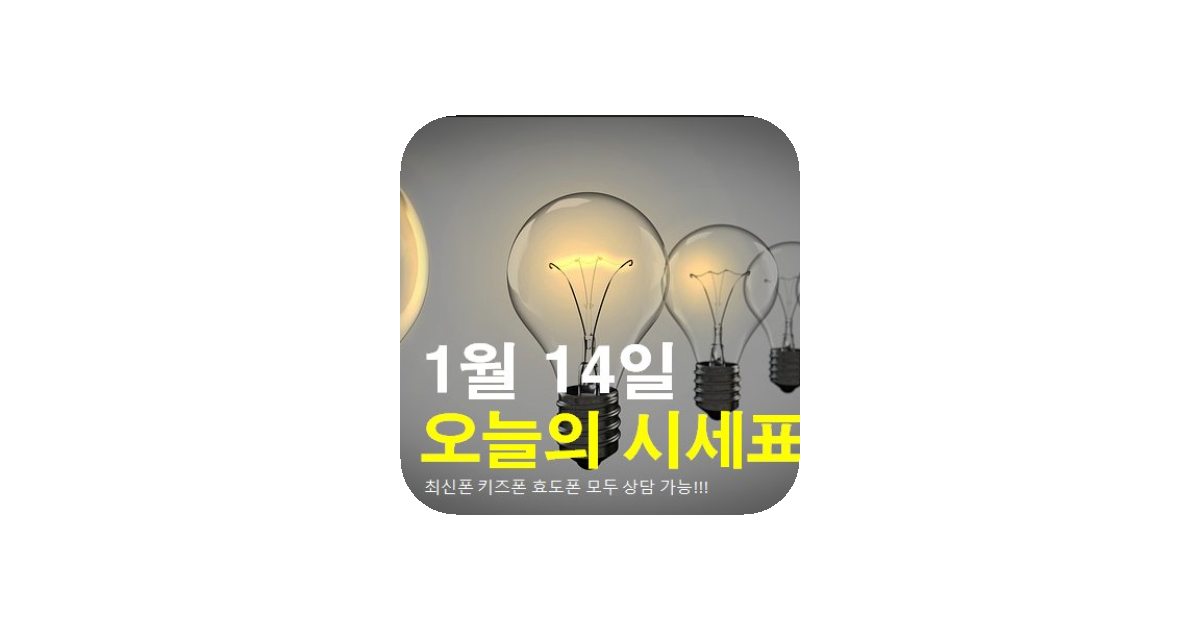 공유 카드