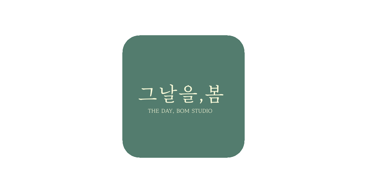 공유 카드
