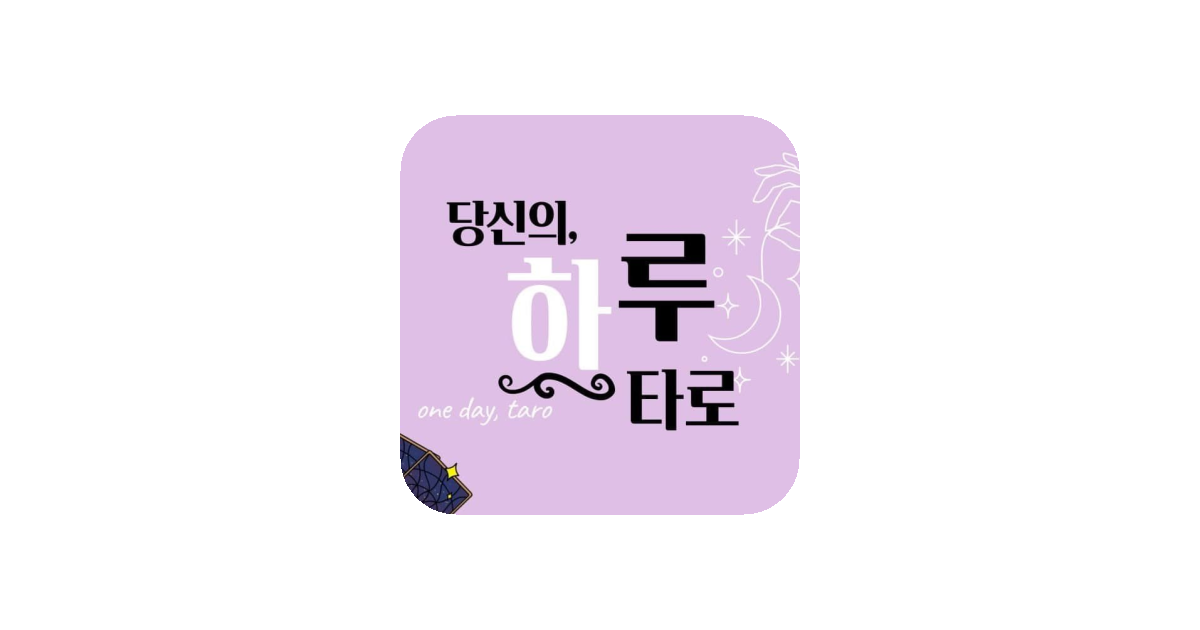 공유 카드