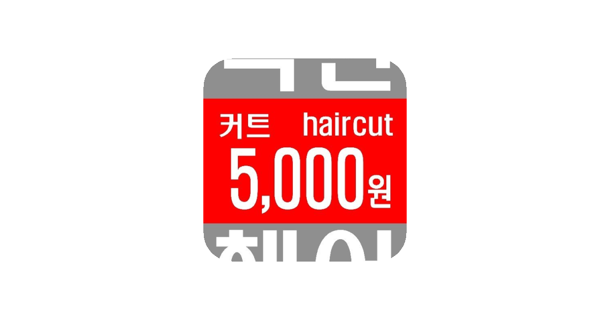 공유 카드