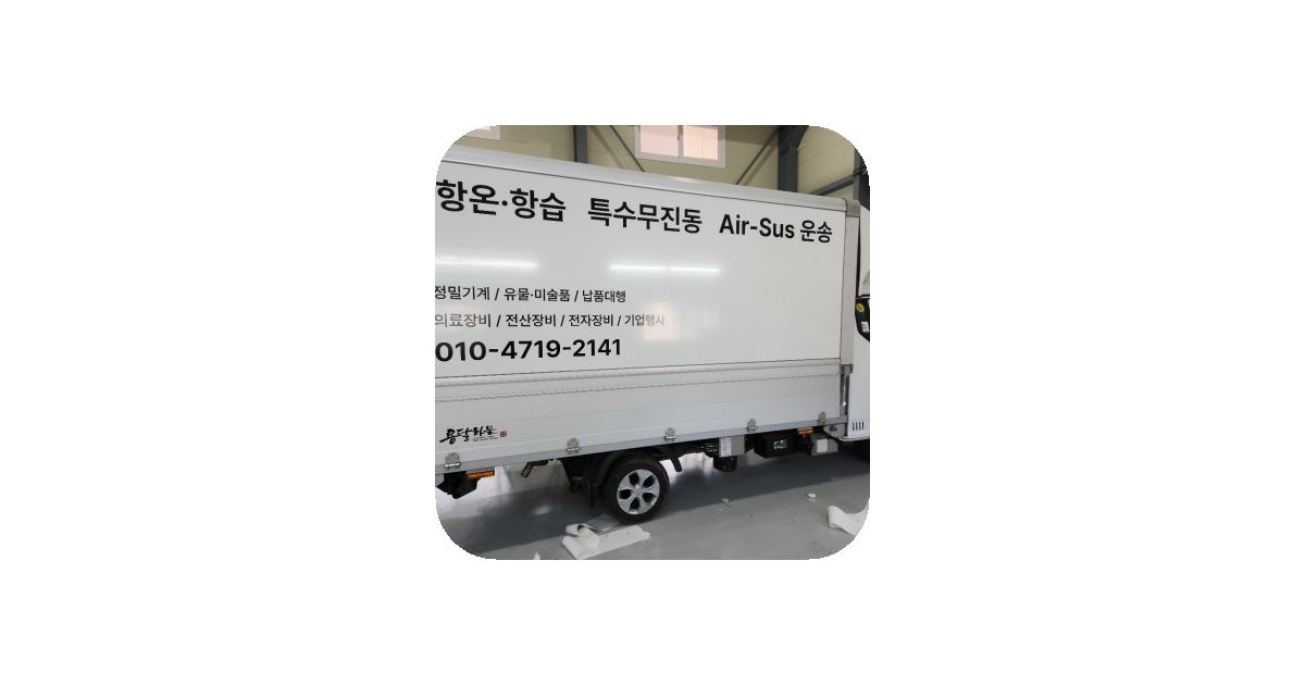 공유 카드