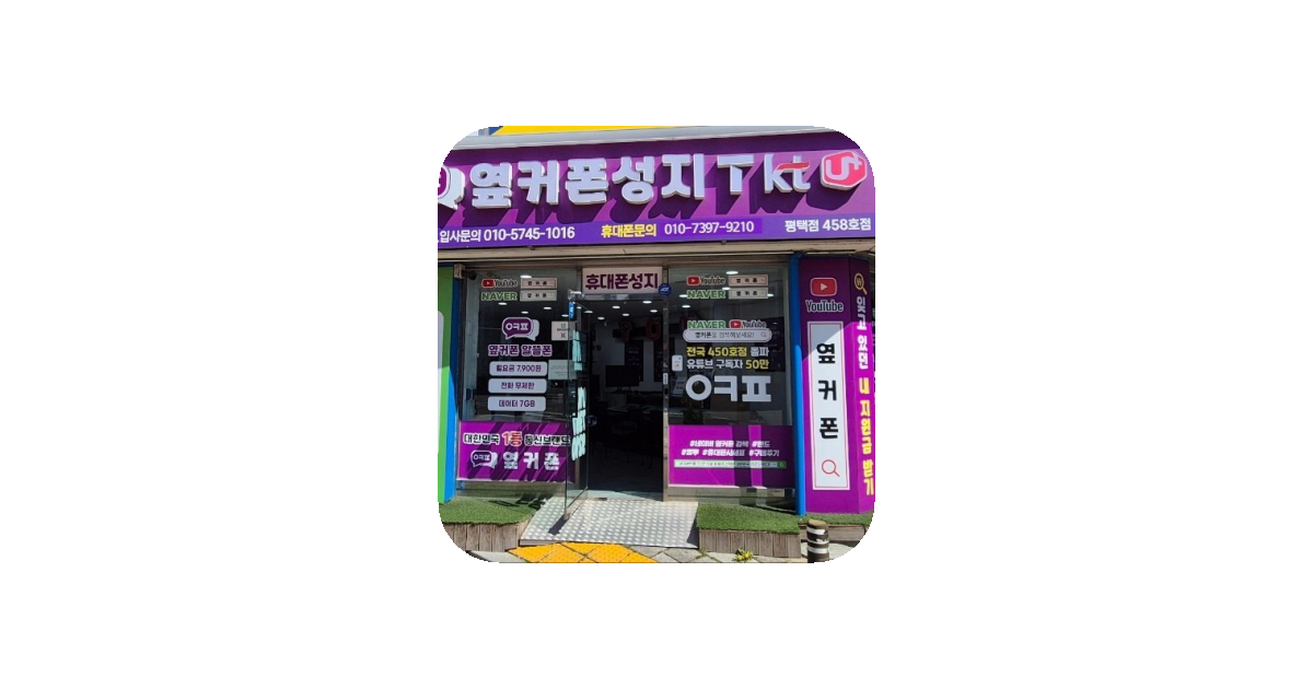 공유 카드