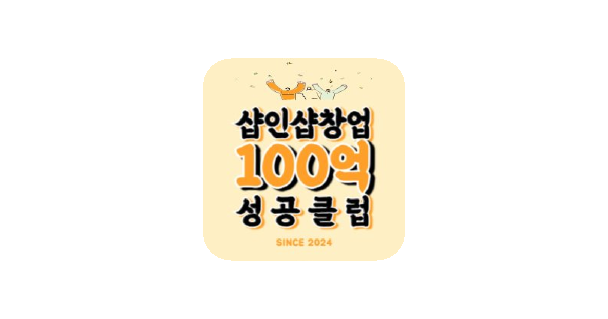 공유 카드