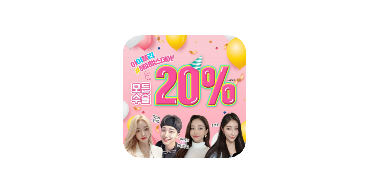 공유 카드