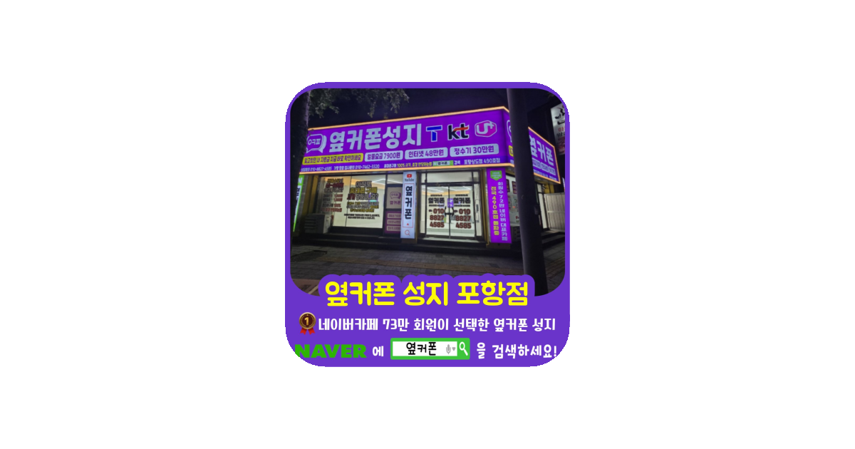 공유 카드