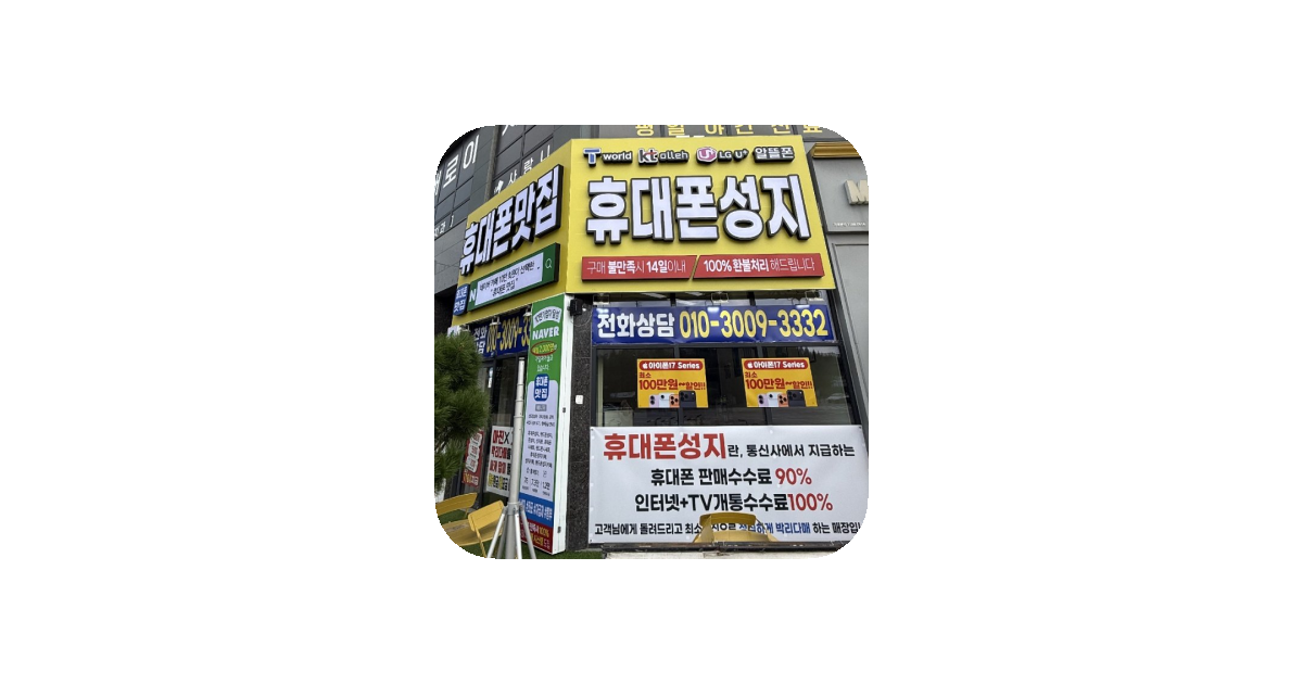 공유 카드