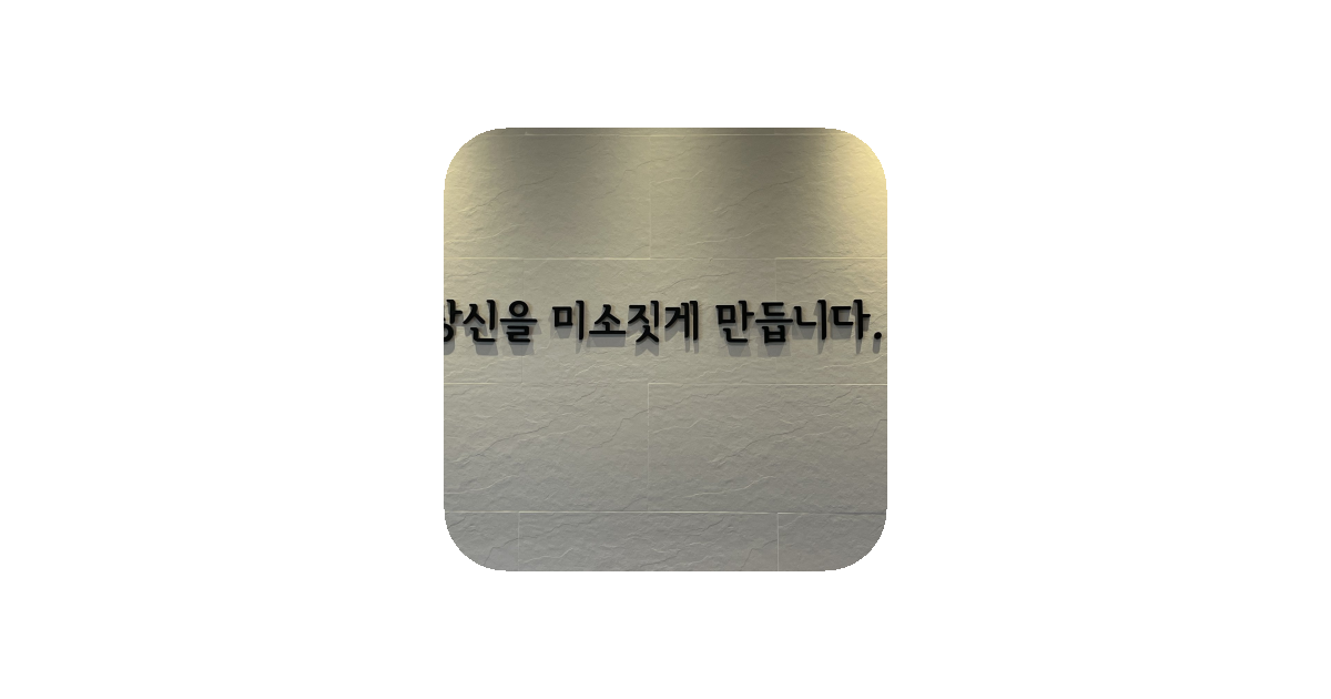공유 카드