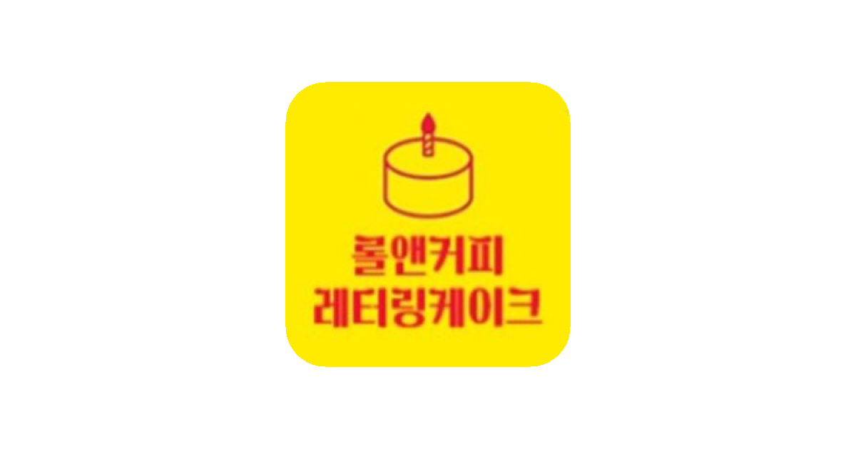 공유 카드