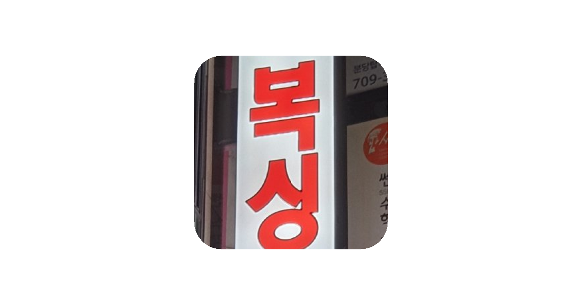 공유 카드