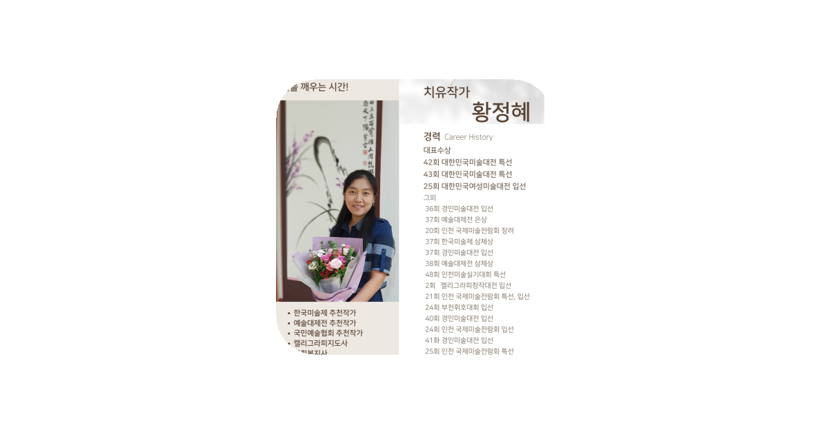 공유 카드