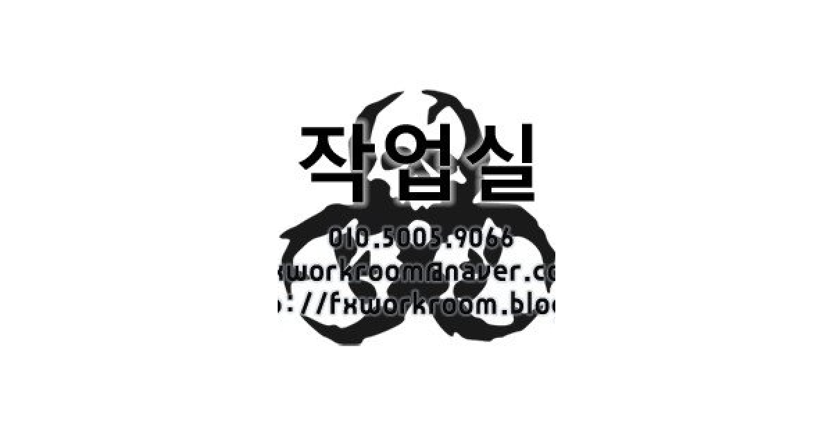 공유 카드