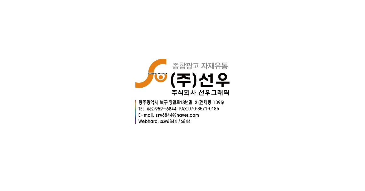 공유 카드