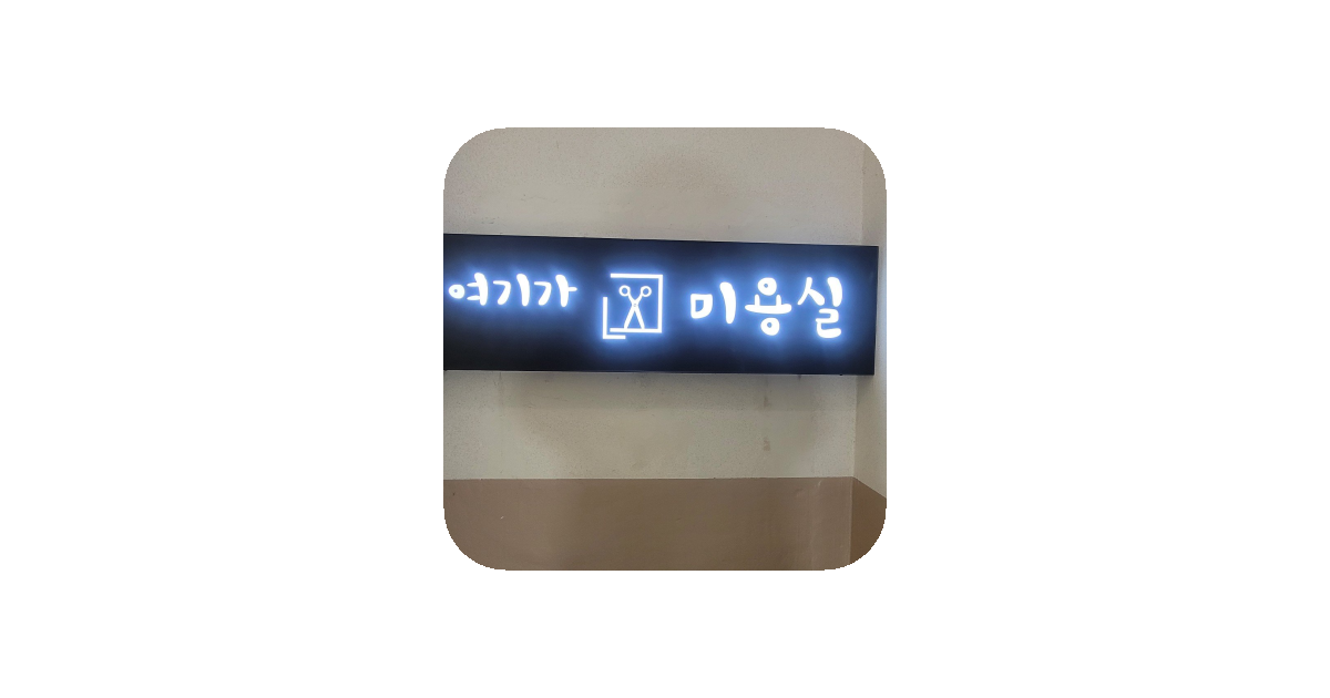 공유 카드