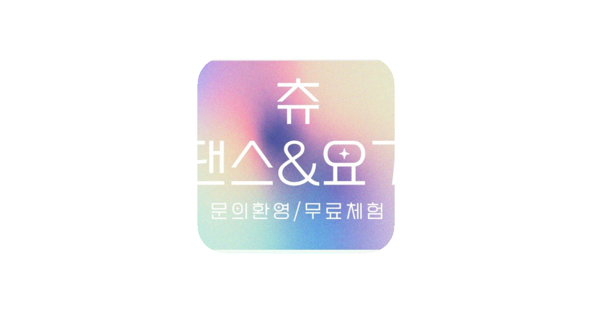 공유 카드