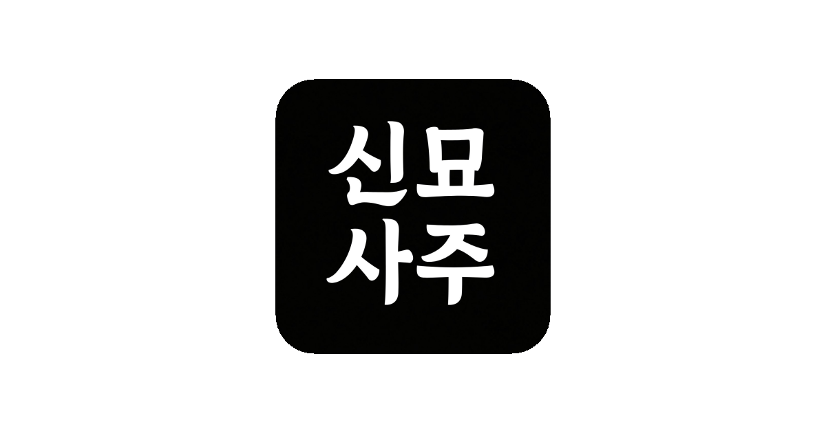 공유 카드