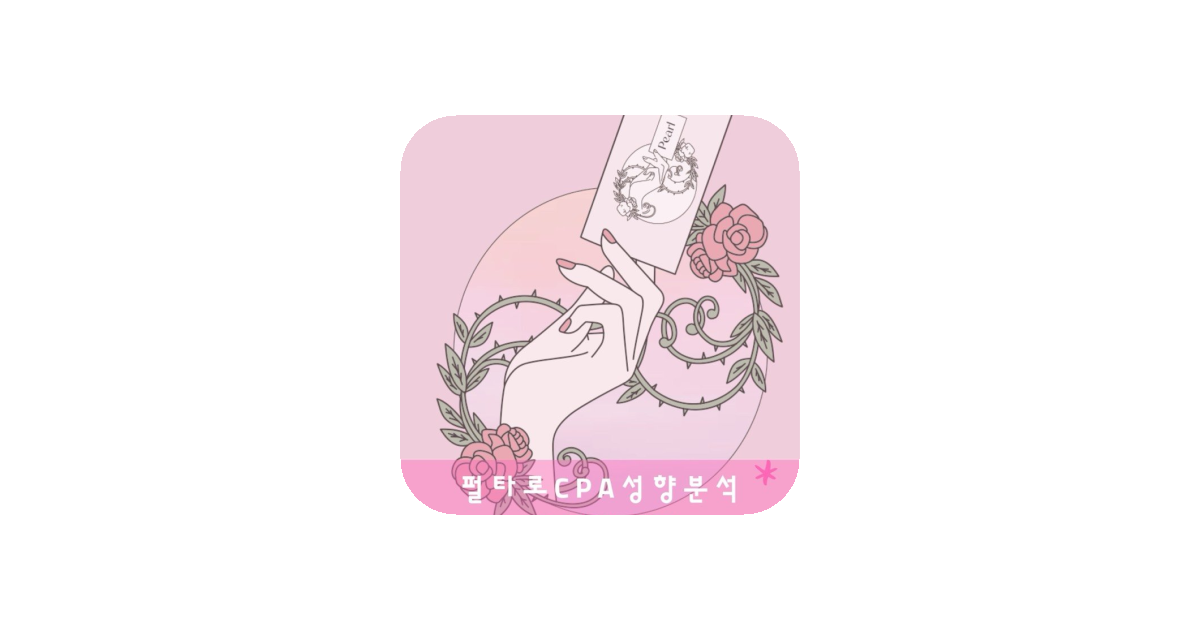 공유 카드