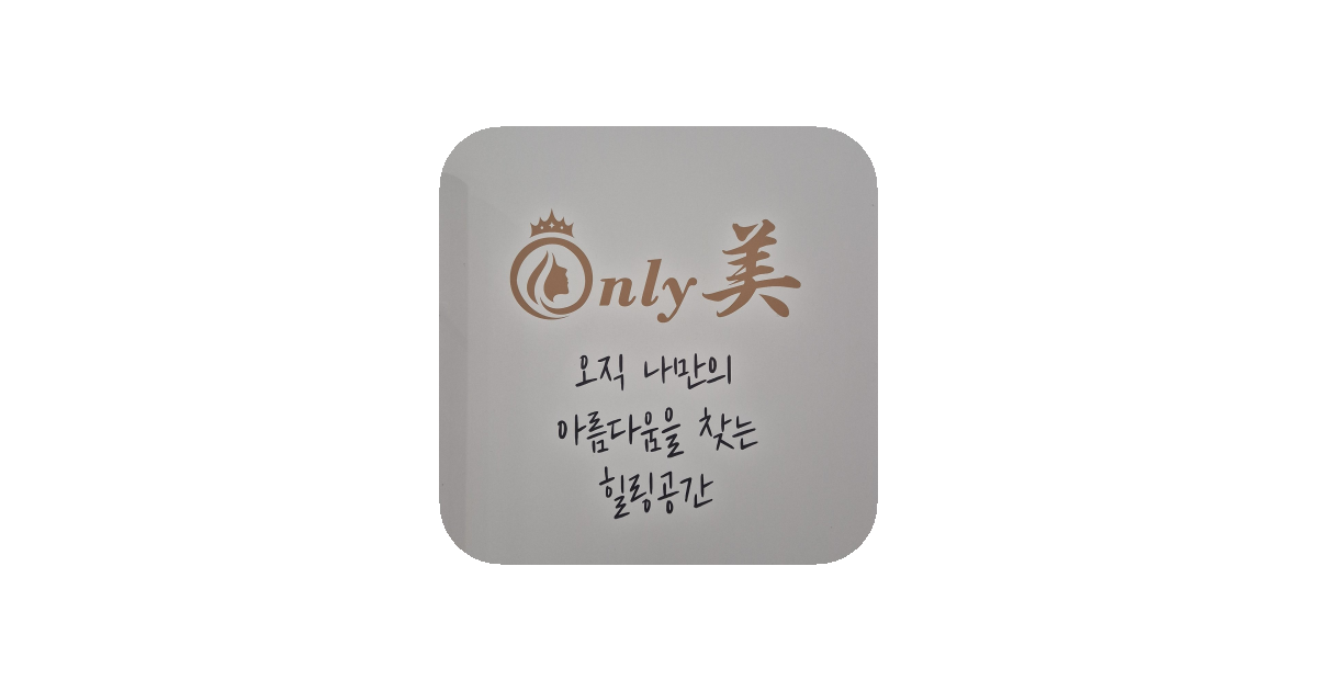 공유 카드
