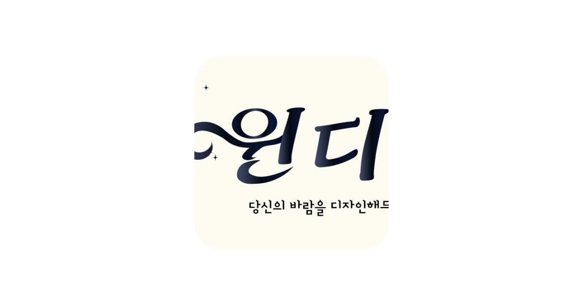 공유 카드
