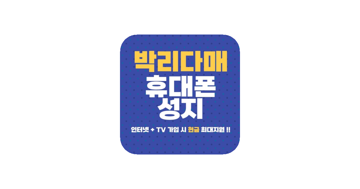 공유 카드