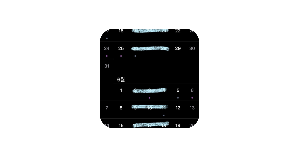 공유 카드
