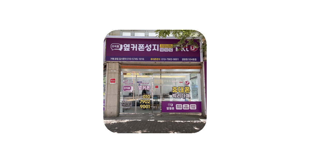 공유 카드