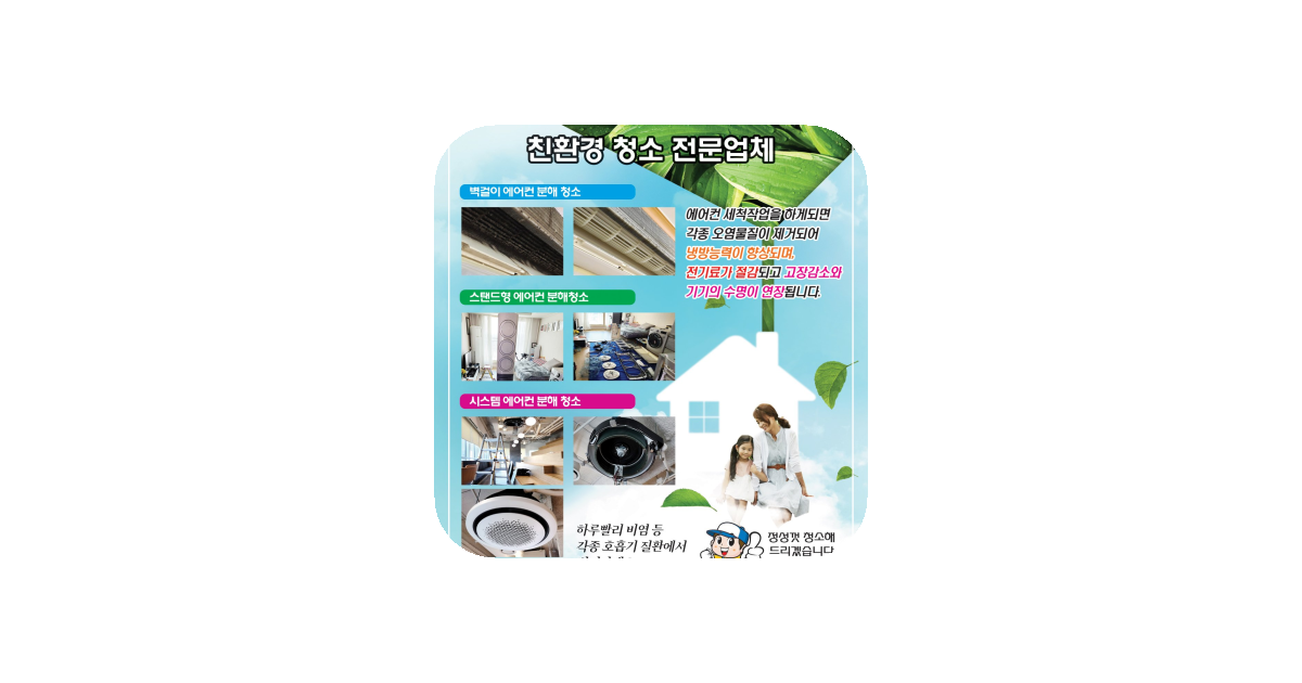 공유 카드