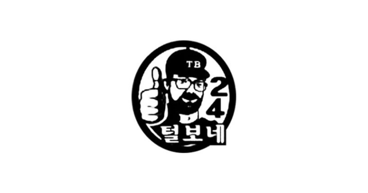 공유 카드
