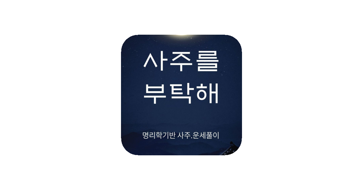 공유 카드
