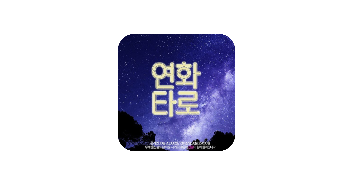 공유 카드