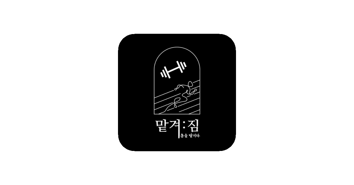공유 카드