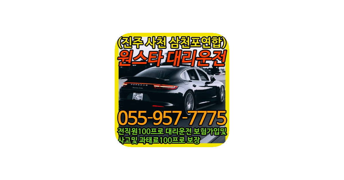 공유 카드