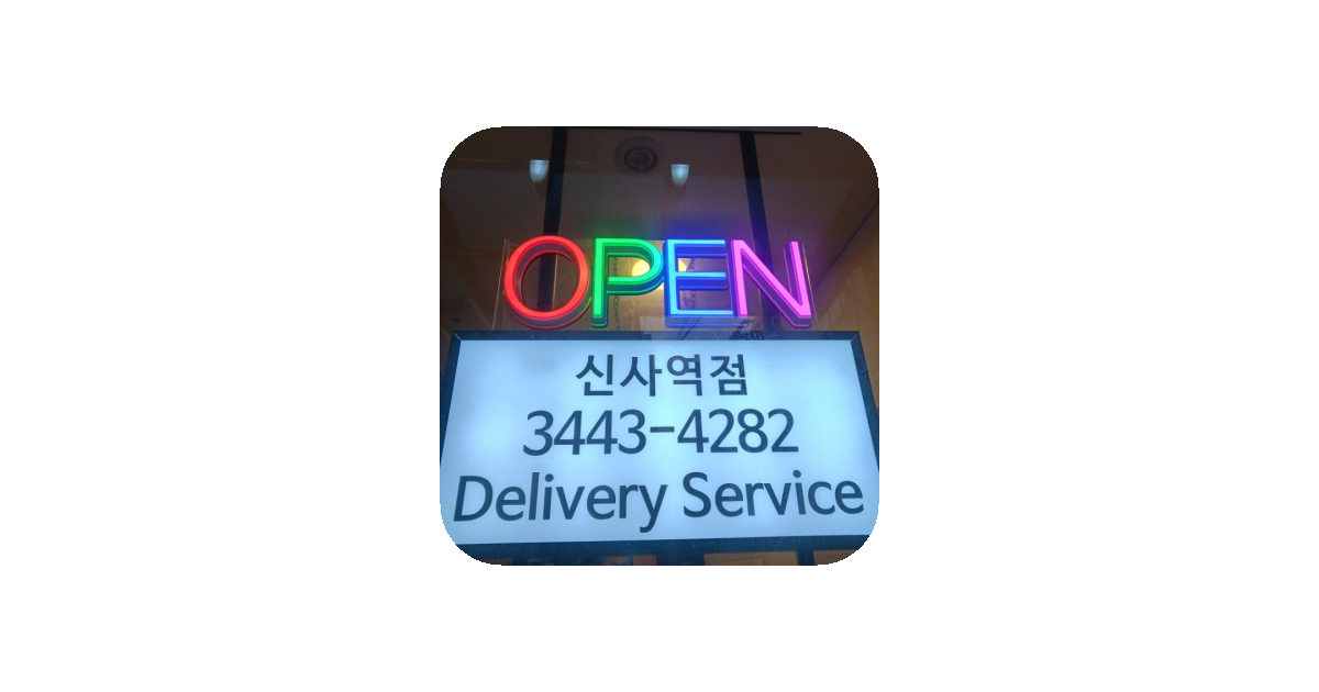 공유 카드