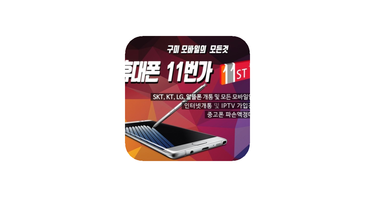 공유 카드