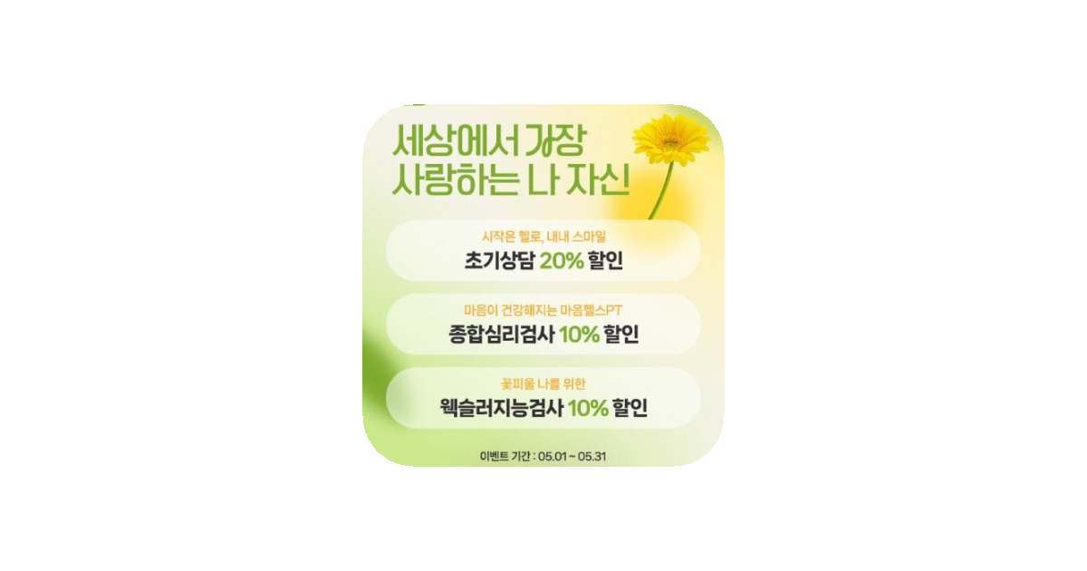 공유 카드
