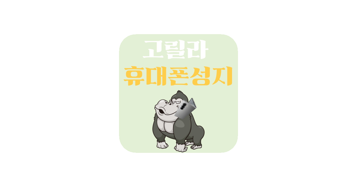 공유 카드