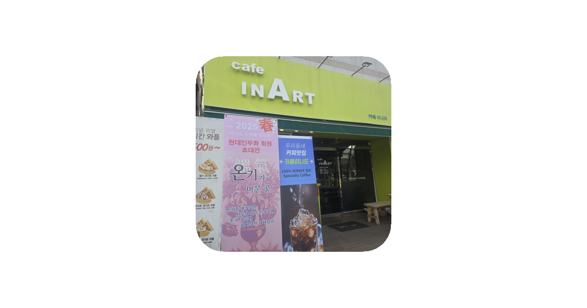 공유 카드