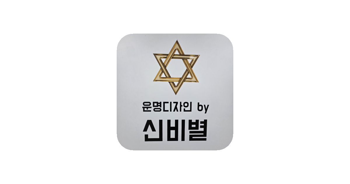공유 카드