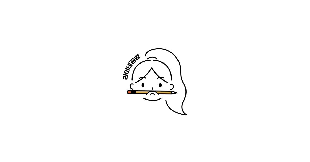 공유 카드