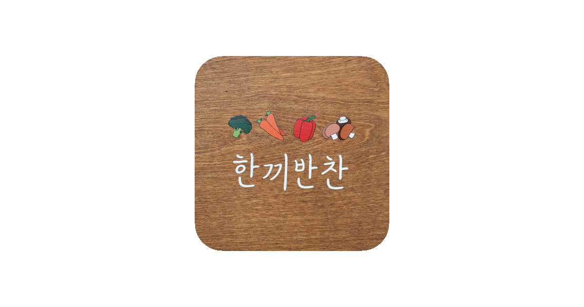 공유 카드