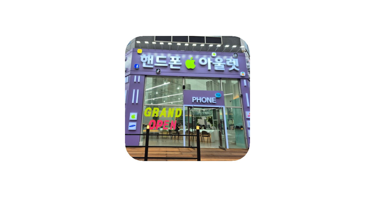 공유 카드