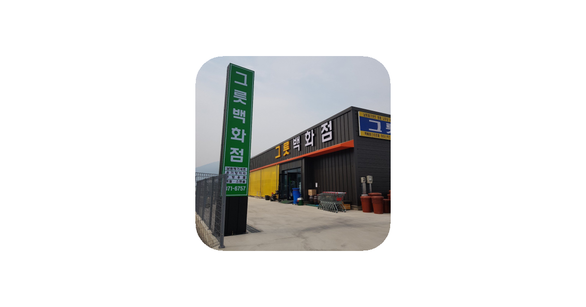 공유 카드