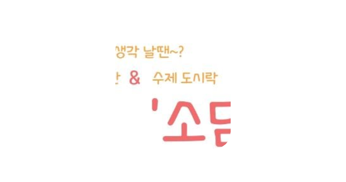 공유 카드