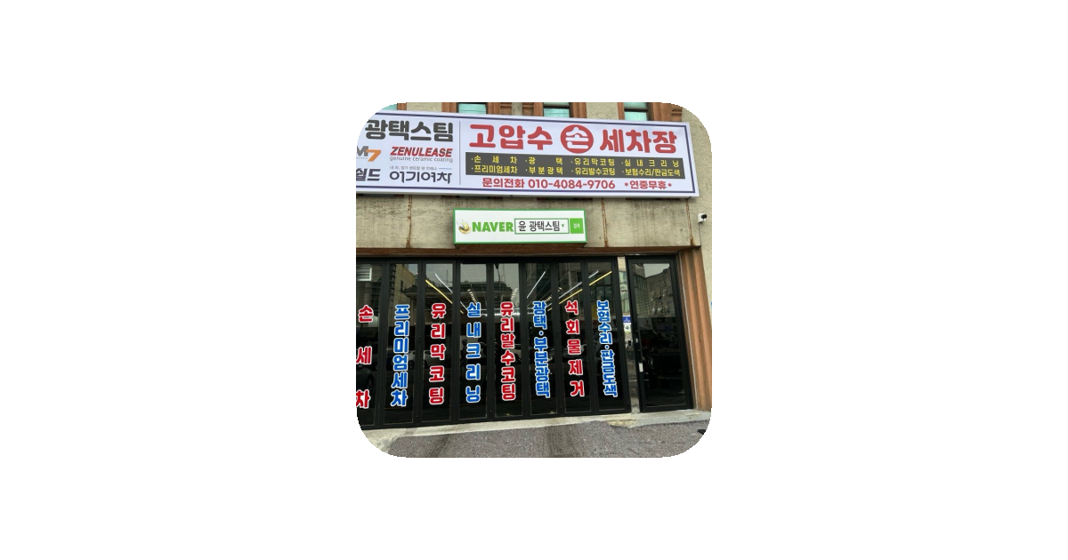 공유 카드