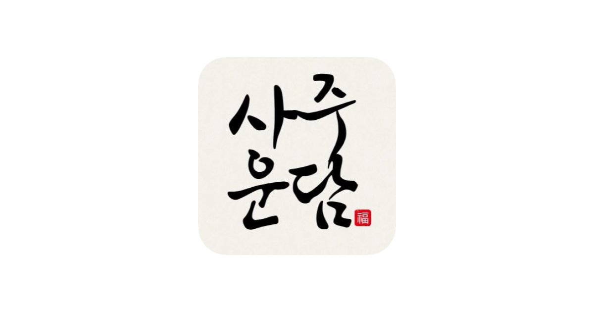 공유 카드